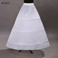 myyble cheap white women wedding petticoats 3 layers steel ring elastic waistband wedding accessories underskirt