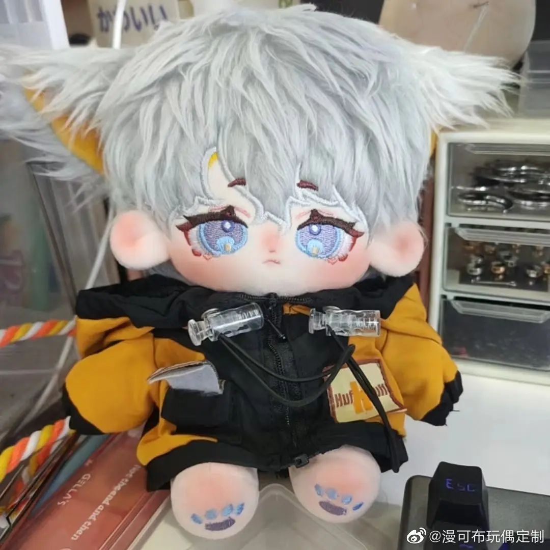New Arrival 20cm No Attribute Cute Ning Qi Beast Ear Grey Soft Plush Hair with Skeleton 20cm Doll Stuffed Girl Children's Toys