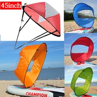 Парус для sup доски