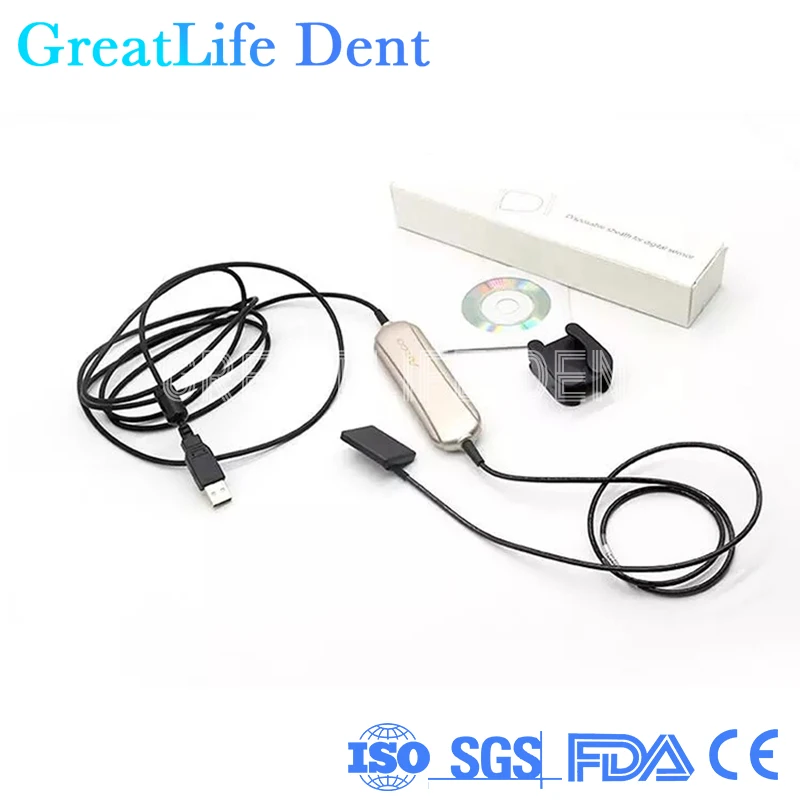 Стоматологический рентгеновский