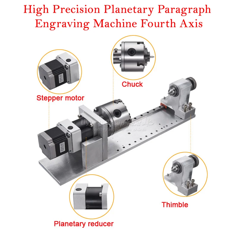 

Engraving Machine 4th Axis Planetary Reducer Rotating Shaft A Axis CNC Dividing Head Engraving Accessories