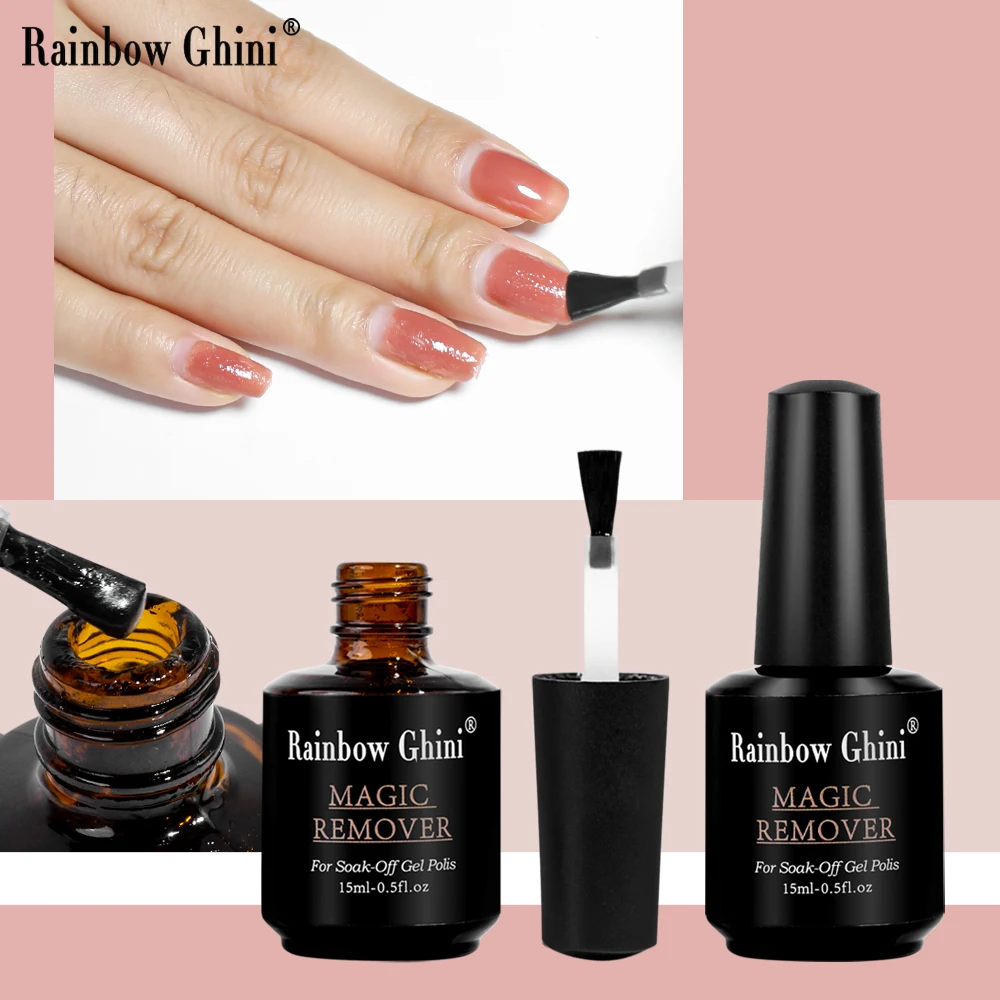Rainbow Ghini 15 мл средство для снятия лака ногтей обезжириватель УФ-очистителя