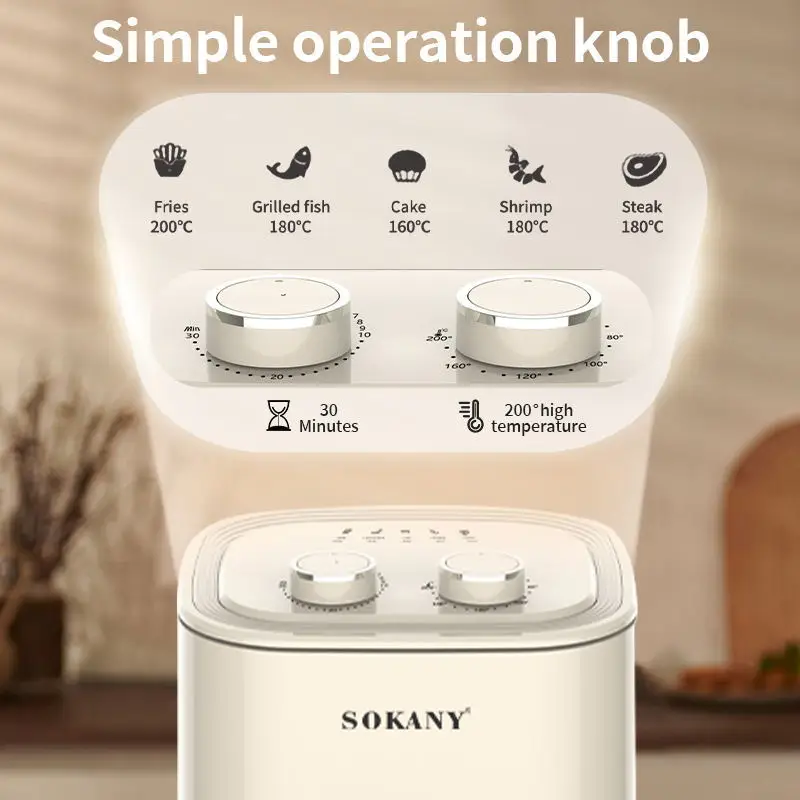 Фритюрница бытовая электрическая л с сенсорным экраном