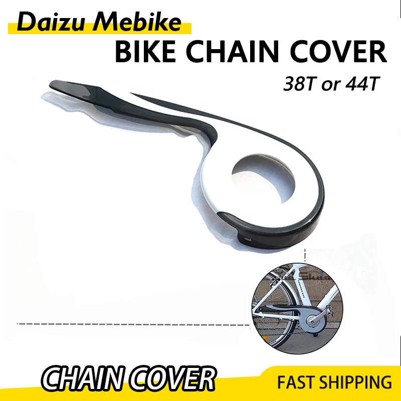 

Protector Bike Chain Cover Match With Bracket Chainwheel Cycling Accessories Bicycle Bike Protector MTB For Free Shipping