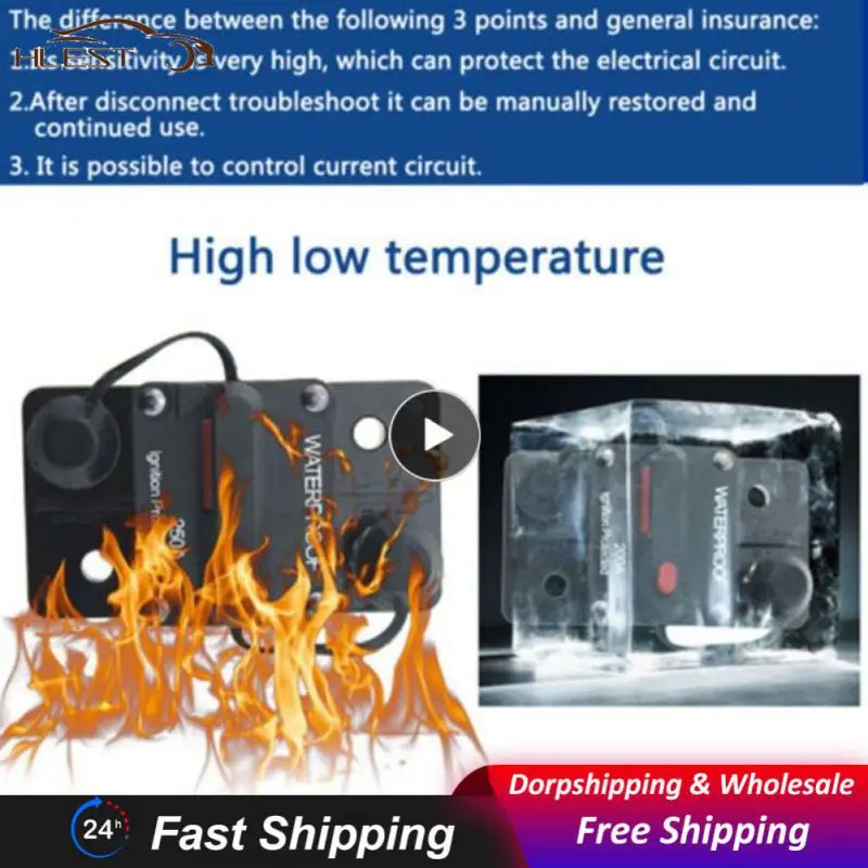 

Автоматический выключатель 12-48 В, предохранитель для сброса, Универсальный Водонепроницаемый Автомобильный Автоматический выключатель, автомобильные аксессуары, защита питания, предохранитель, автоматический выключатель