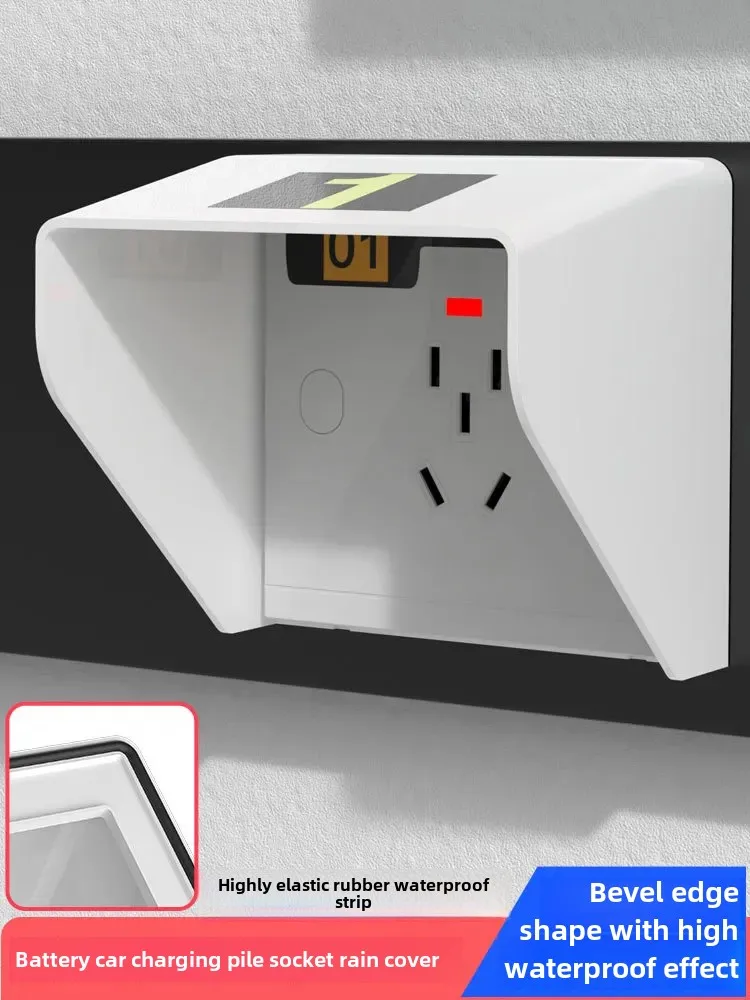 Наружный водонепроницаемый чехол типа 86 для зарядного устройства электромобиля