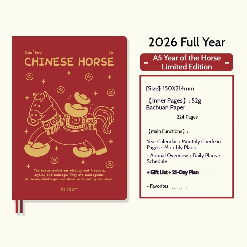 

Kinbor 2026 Кожаный ежедневник