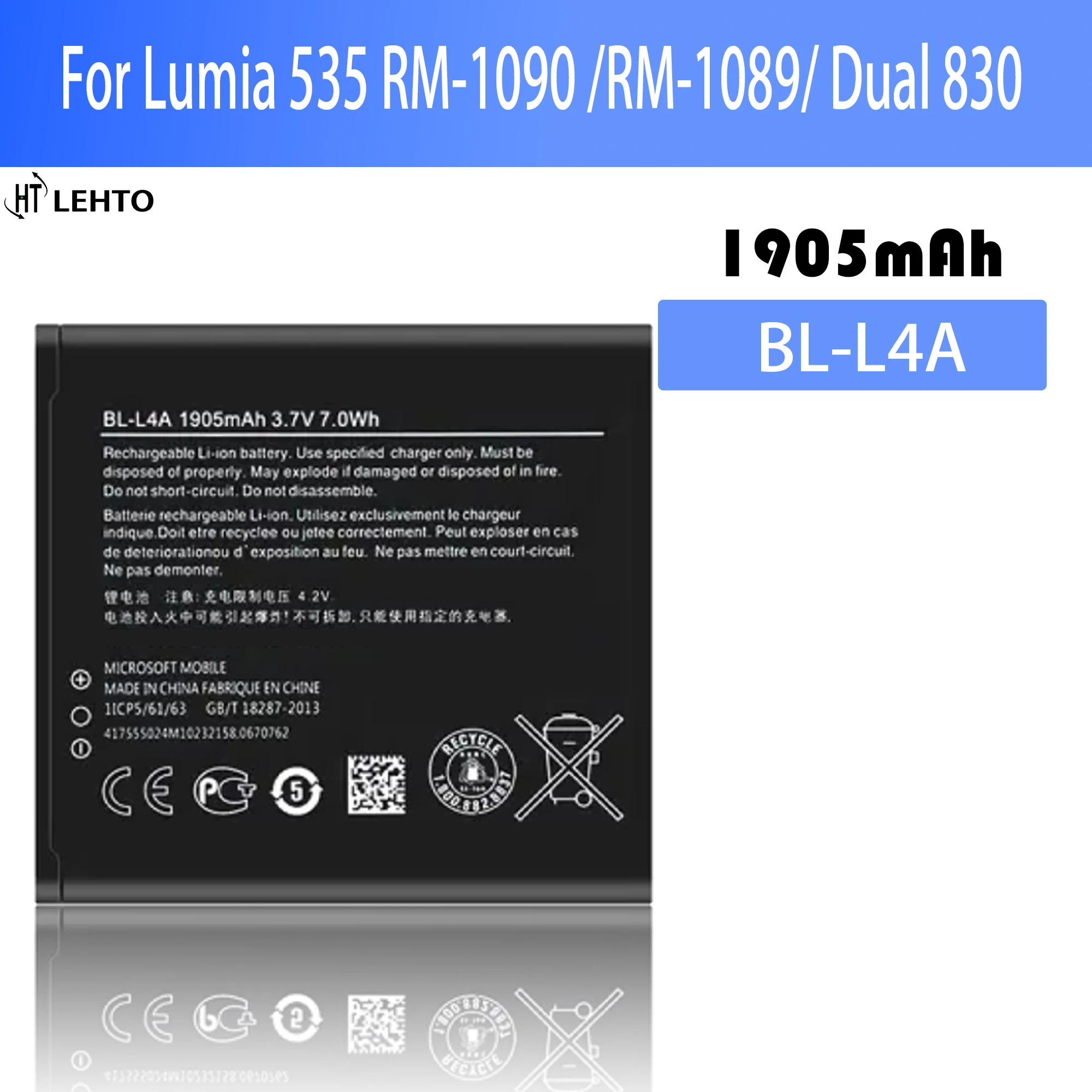New 100% Original BL-L4A Battery For Microsoft Nokia Lumia 5