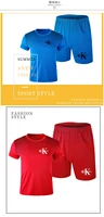 new mens casual brand high end fitness small t shirt shorts suit quick drying breathable buy 2 more cost effective