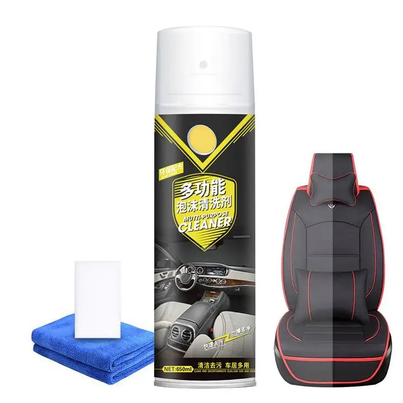 

Car Interior Cleaning Spray Automotive Interior Nano Concentrated Cleaner Automobile Mild Leather Interior Cleaner Fast Cleaning
