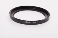 58mm camera lens filter adapter ring for canon powershot g1x fa dc58c