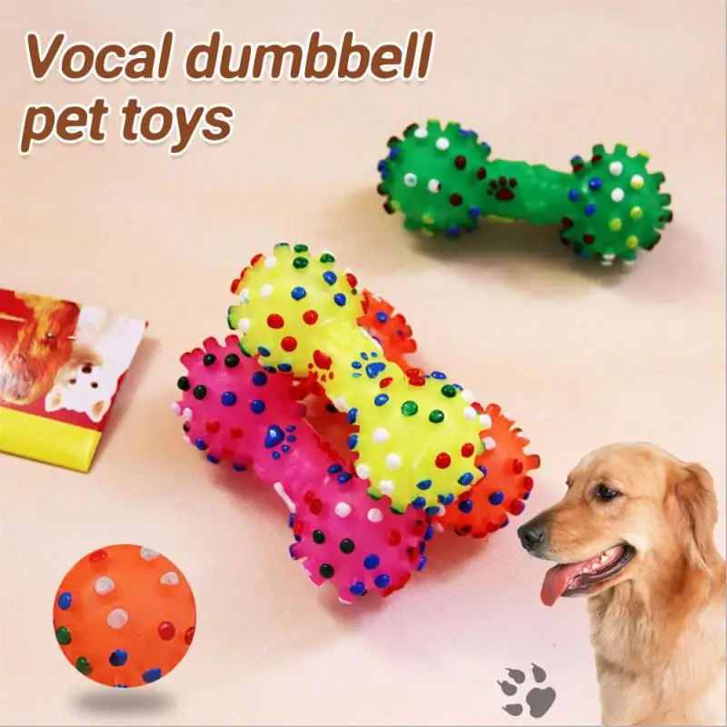

1PCS Pet Toys For Small Dogs Rubber Resistance To Bite Dog Toy Teeth Cleaning Chew Training Toys Pet Supplies Puppy Dogs Cats