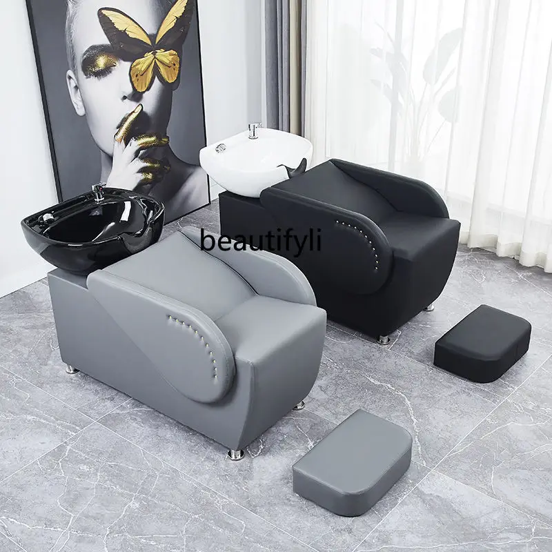 Кресло для парикмахерской с полулежачим шампунем