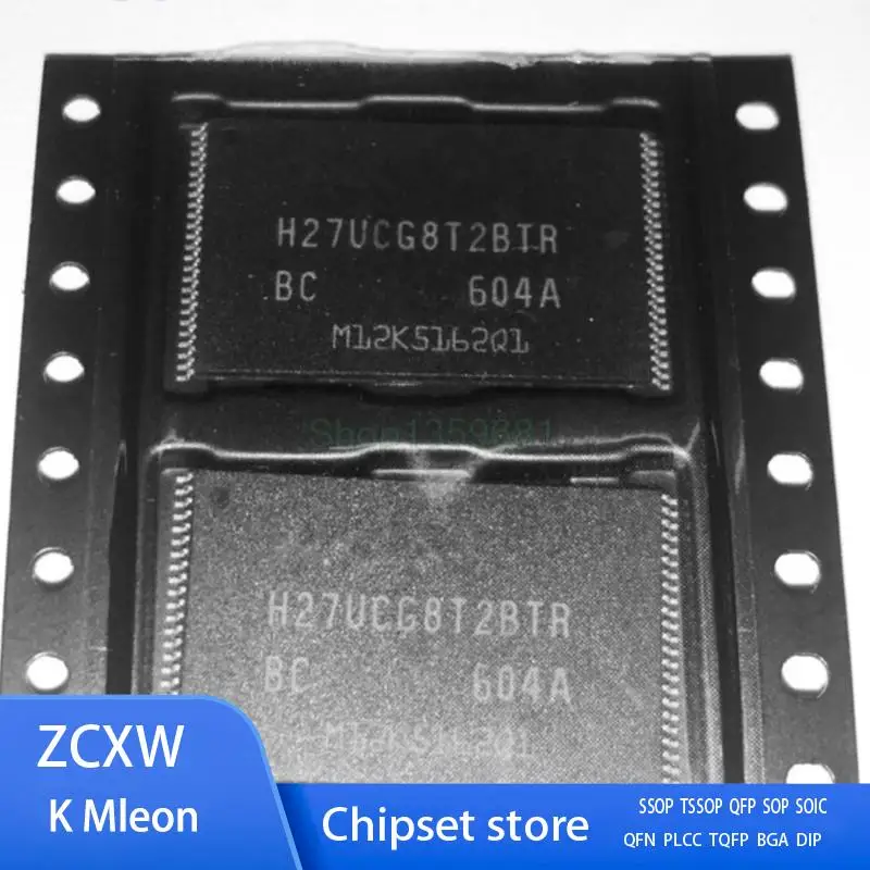 2 шт./партия H27UCG8T2BTR-BC H27UCG8T2BTR TSOP-48