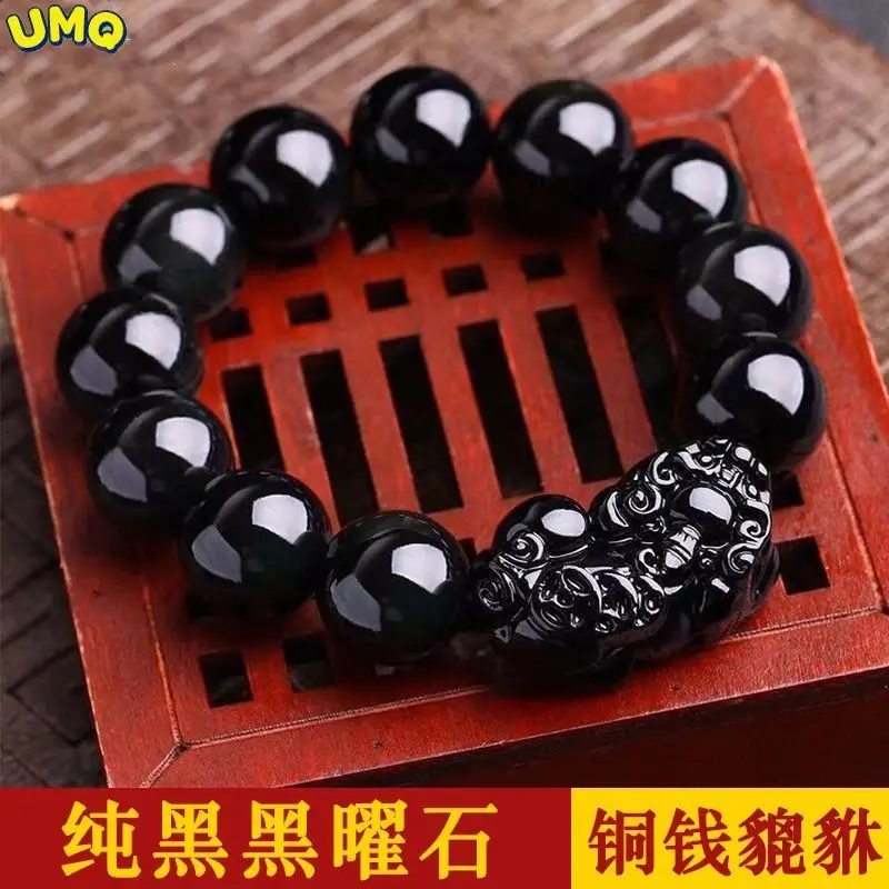 

Pure Obsidian Money Pixiu Men's and Girls' Luck bracelet Transfer Lovers' Crystal Buddha Beads Safe Wealth Healing Jewelry