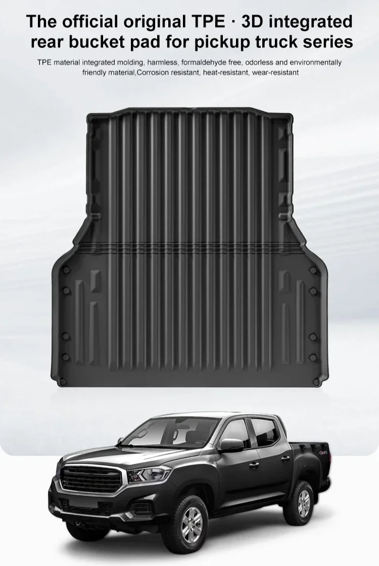 Для Chevrolet 2024 S10 MAX Interstellar Pickup L T60 T70 T90 Коврики в багажник Pad TPE Ковш для пикапа
