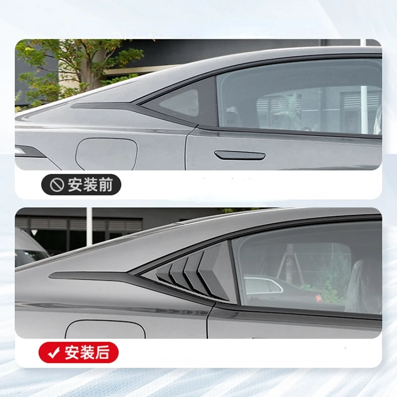 Текстурные жалюзи из углеродного волокна для Changan DEEPAL SL03 задняя треугольная