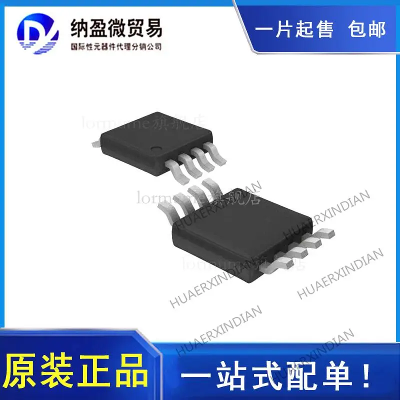 

10PCS LT1962EMS8#PBF LT1962EMS8-1.8/-3.3/-5 MSOP8 New Original