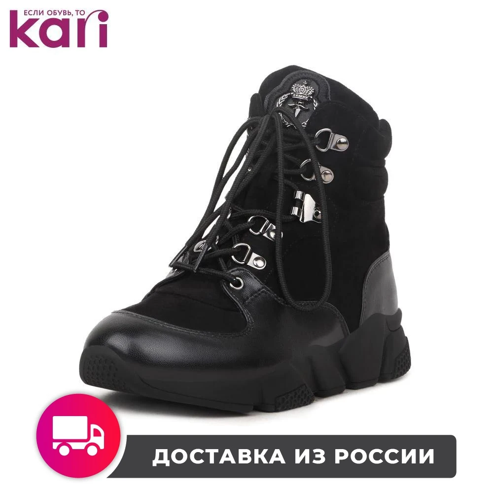 Ботинки T.TACCARDI женские демисезонные YYQ20S-150 | Обувь