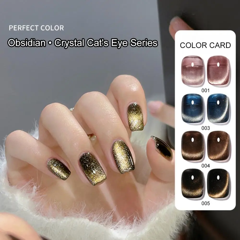 

Nail Varnish Glitter Shimmer Nail Polish Soak Off Uv Led Gel Gel Nail Polish Nail Art 10ml Magnetic Gel Manicure