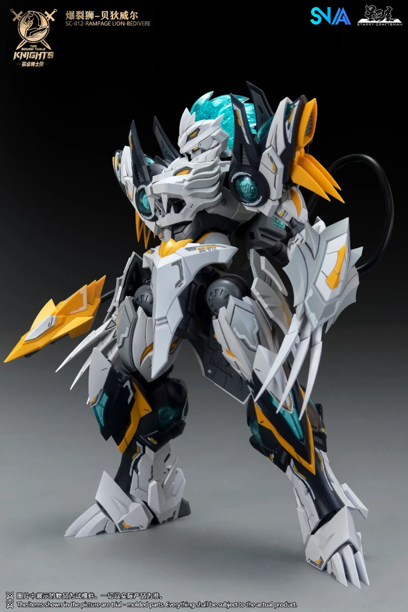 В наличии: SNAA SC-012 Rampage Lion Bedivere Knights of the Round Table 1144 — Модель-конструктор, фигурка, модная игрушка-меха, кукла (art.: 3920dc231cdea) - 3920dc231cdea