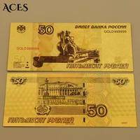 50 rubles russian gold banknotes paper money copy realistic money collection art worth collecting plastic money wholesale items