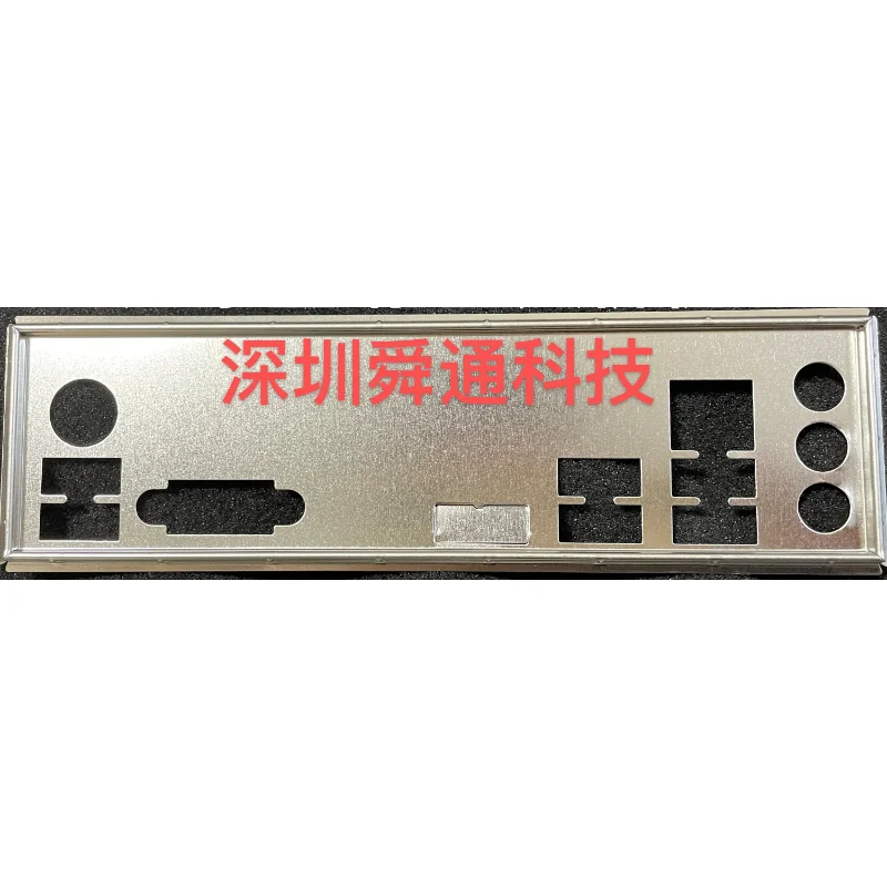 Защитная задняя панель IO I/O, заглушка кронштейна для MSI B365M PRO-VH B360M WIND B360M, заглушка для материнской платы