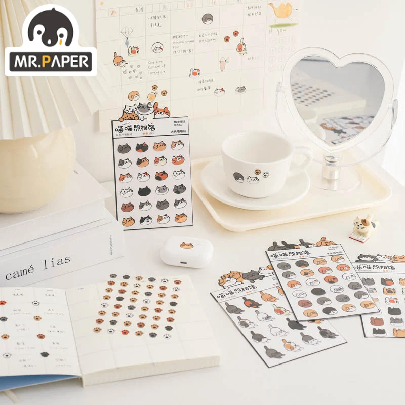 Mr. Paper 4 дизайн Meow фотостудия серии Плоские наклейки креативный Простой