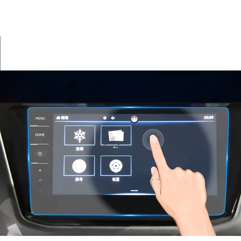 

9,2 дюймовая автомобильная пленка для GPS навигации для Tiguan / VW Tiguan II GTE Allspace Discover Pro 2020, защитное закаленное стекло для ЖК-экрана