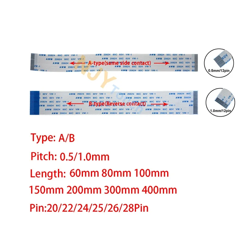 

Гибкий кабель FFC 20/22/24/25/26/28Pin NJY TOUCH