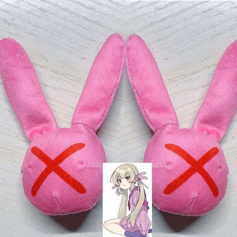 Фото VTuber Natori Sana розовый кролик шпилька нарукавная повязка аниме аксессуары реквизит для косплея милые девушки №1
