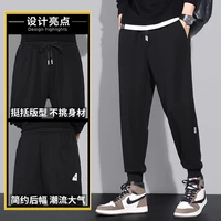 gastro male trend baiyue foot plush pants loose straight sports casual leisure