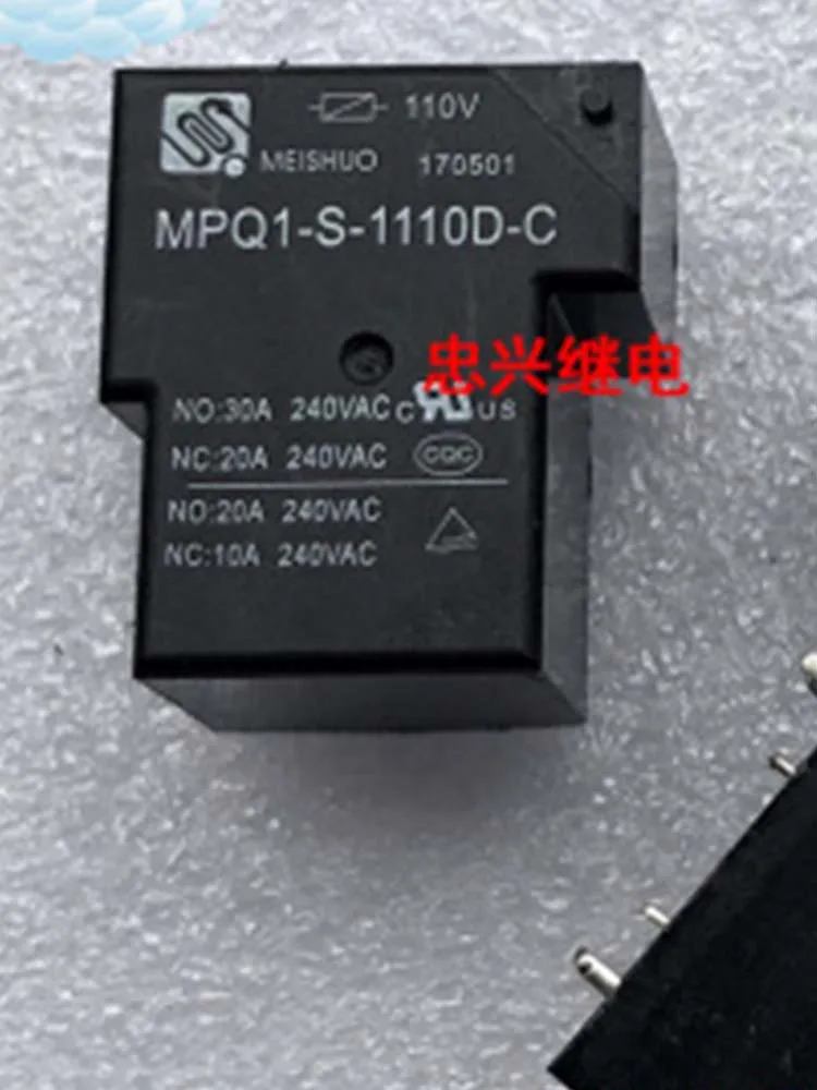

MPQ1-S-110D-C 110V Relay 110VDC 5Pins