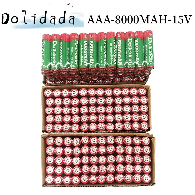 

New rechargeable battery 1.5V AAA 8000MAH suitable for electric toys, clocks, watches, remote controls, calculators, etc