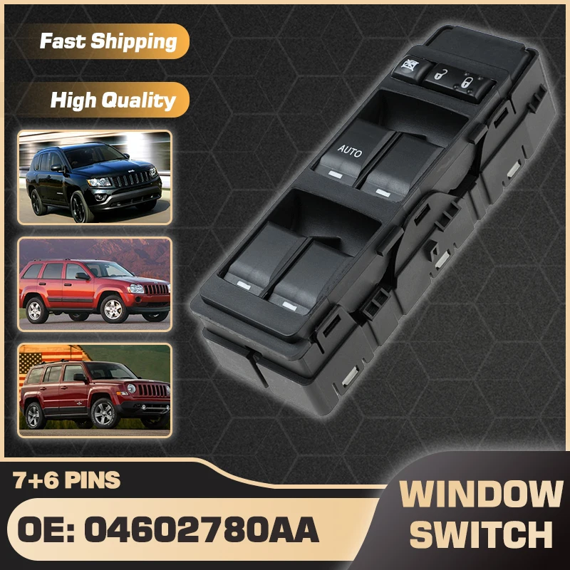 

Кнопка управления главным окном автомобиля 04602780AA для Jeep Compass 2011-2014 Jeep Grand Cherokee 2005-2006 Jeep Patriot 2011-2014