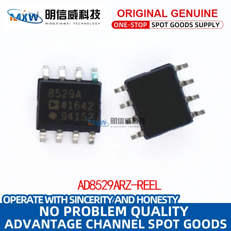 

Original and genuine AD8529ARZ-REEL AD8529ARZ SOP8 operational amplifier IC chip