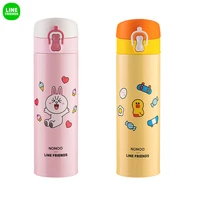 line friends sally cony vacuum cup anime peripherals portable thermal mug kawaii sports water 480ml bottle large diameter cup
