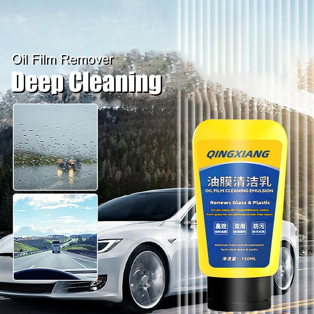 

150ml Car Glass Oil Film Remover Polishing Compound Windshield Cleaner Glass Oil Paste Film Removal Cream Clear Window Auto