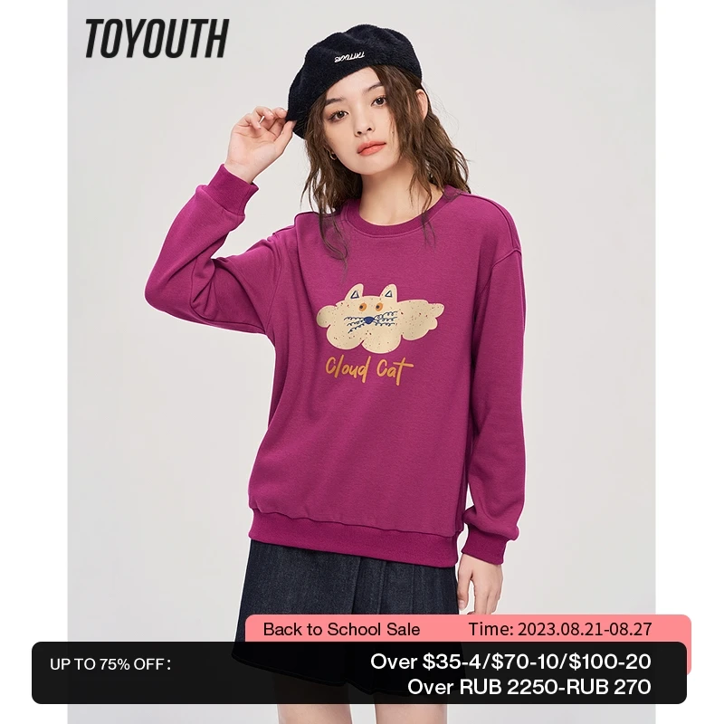 

Toyouth Women Fleece Sweatshirt 2022 Winter Long Sleeve O Neck Hoodie Funny Cloud Cat Print Multicolor Casual Basic Pullover