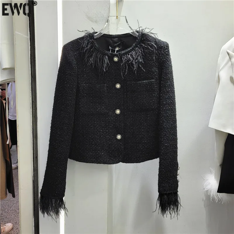 

Женская твидовая куртка с длинным рукавом [EWQ], черная однобортная Свободная куртка с перьями, новинка сезона осень-зима 2023, 16U4053
