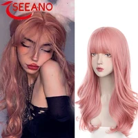 SEEANO Synthetic Cosplay Wig Long Wavy Girl PInk Wig With Bangs Heat resistant Black Blue Red Blonde Purple Halloween Party Wig