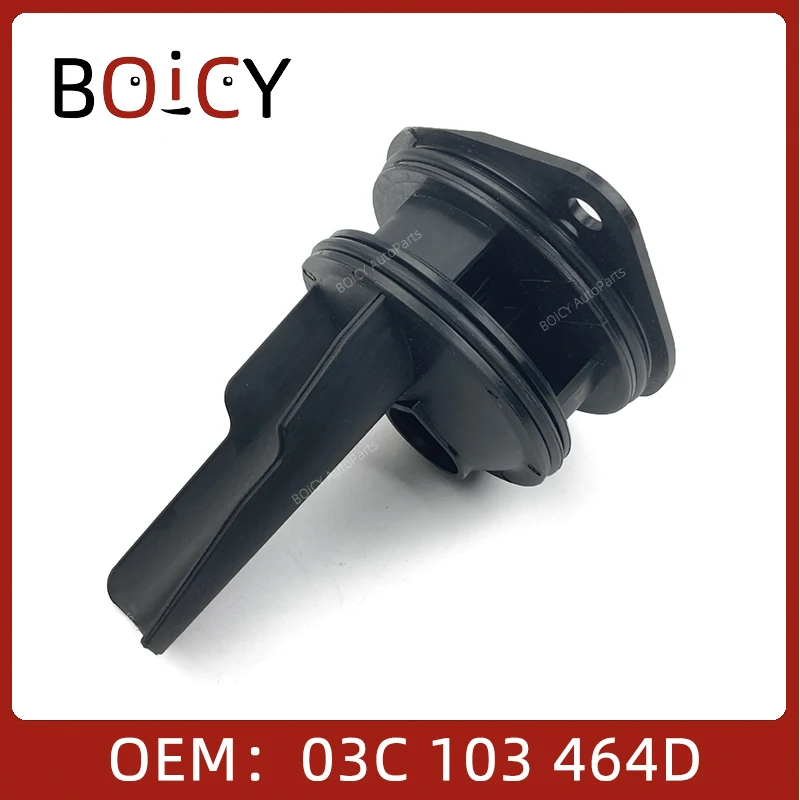 

03C103464D 03C103464H Масляный Сепаратор BOICY, сегрегатор, клапан для VW Jetta Polo Fabia Octavia Toledo Ibiza/ST 03C103464D 03C103464H