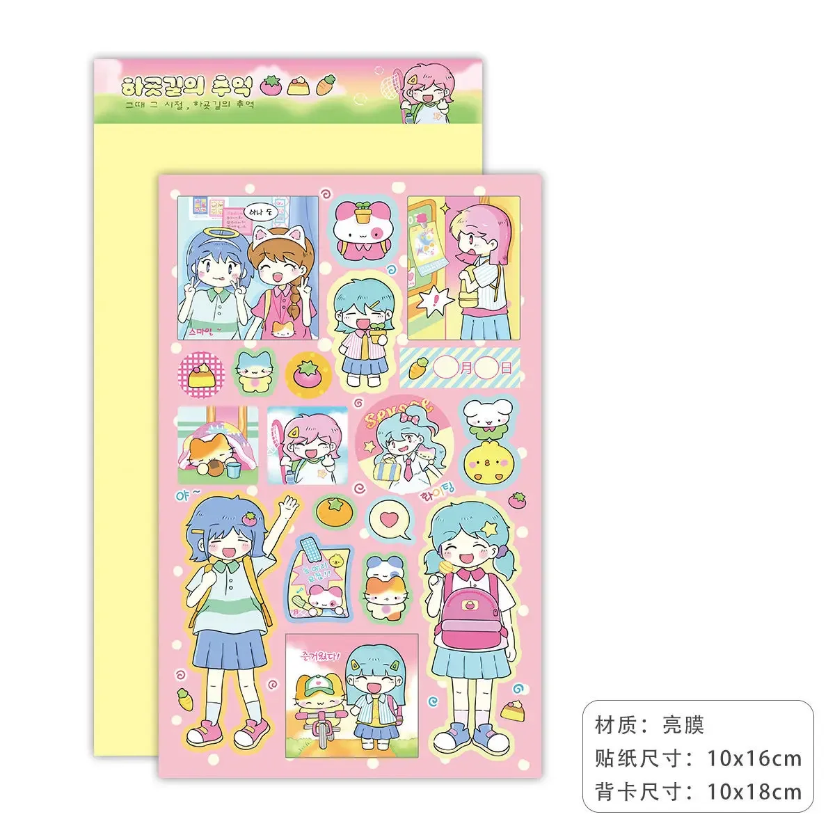 

Мультяшные наклейки для телефона