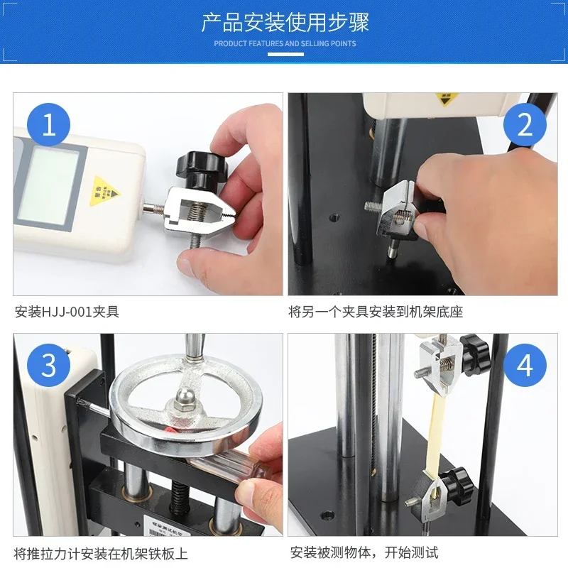 HLA HLB спиральный портальный/тестер силы двухтактного действия/машина для