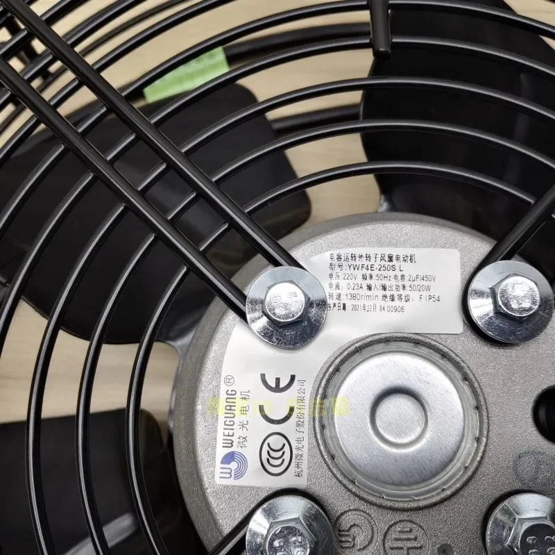 YWF4E-250SL электродвигатель внешний ротор охлаждающий вентилятор конденсационный