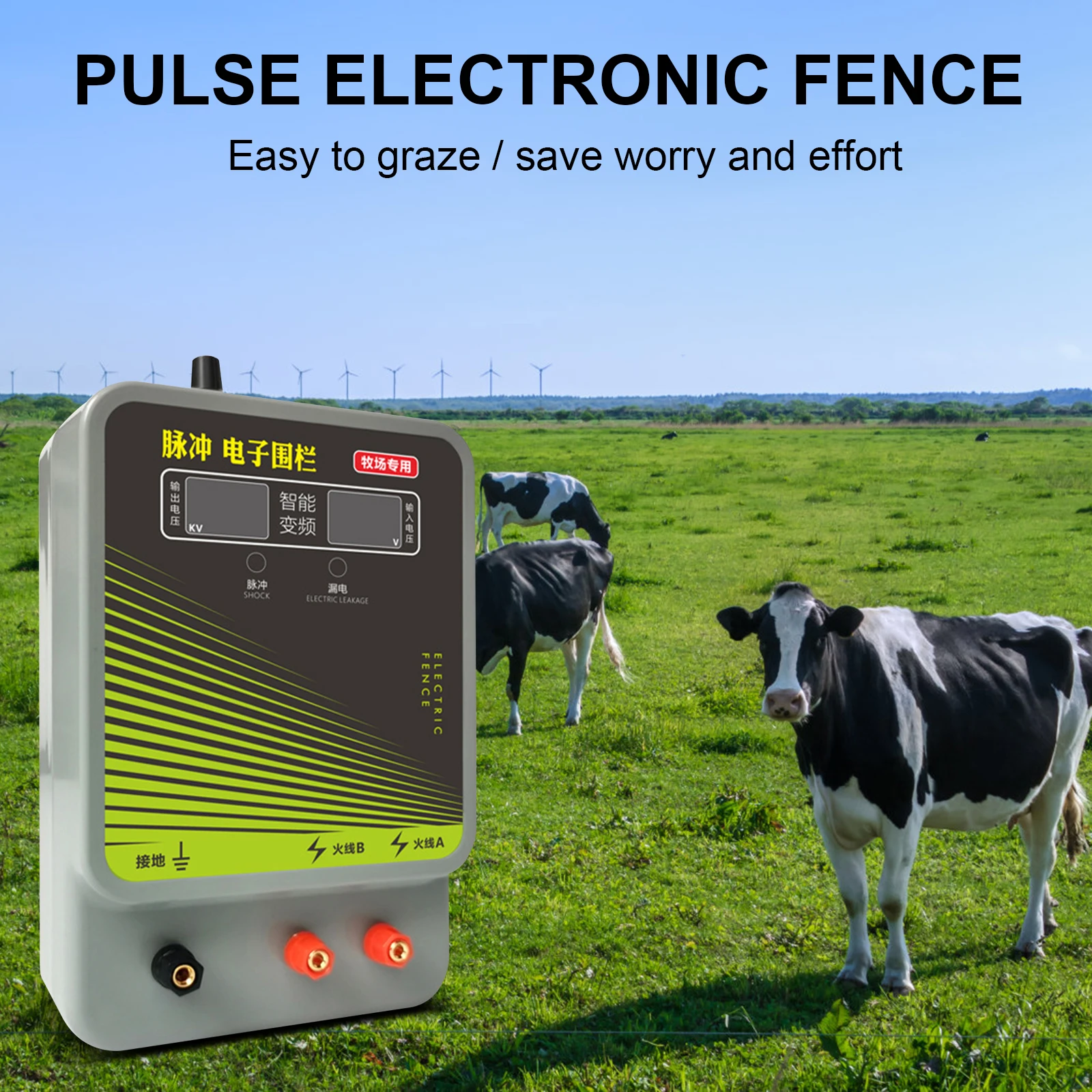 

Электрический забор 20 км для фермы, электрический забор с двойным дисплеем, устройство для подзарядки животных, высоковольтный импульсный контроллер