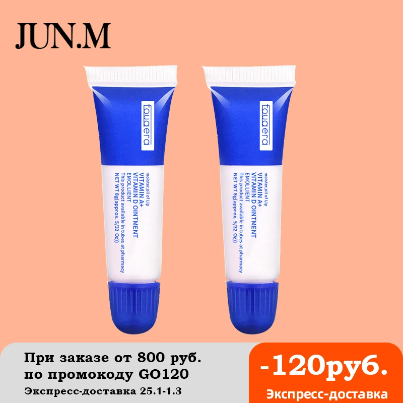 

Мазь с витамином AD для ухода за татуировками, крем для бровей, полуперманентный макияж PMU, восстанавливающий гель