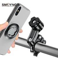 SMOYNG Quick Mount Motorcycle Bicycle Phone Holder Stand Adjustable Support Moto Bike Handlebar Mirro Bracket For Xiaomi iPhone