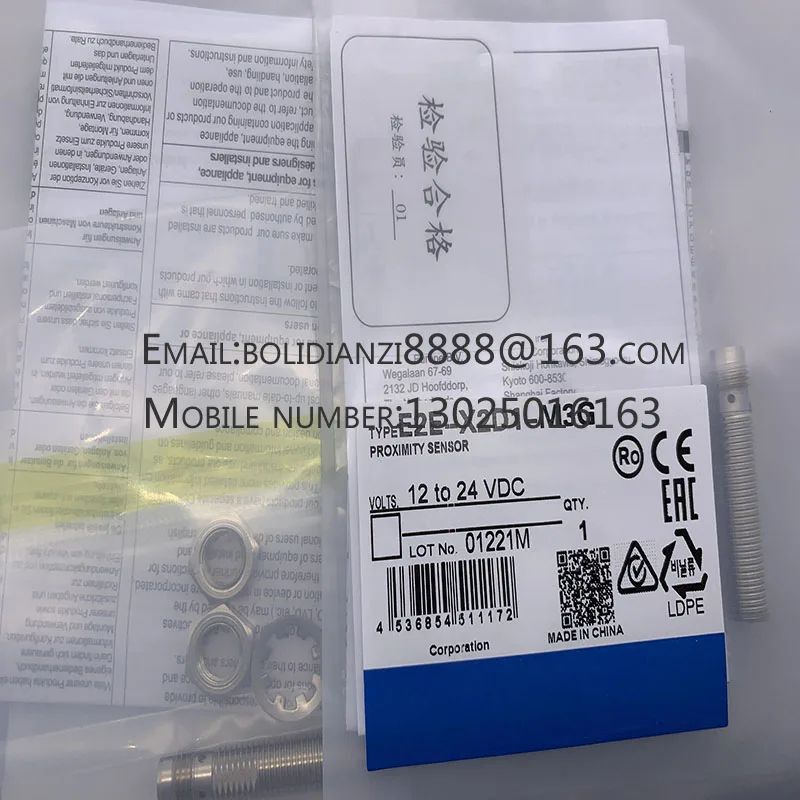 Новый оригинальный сенсорный телефон