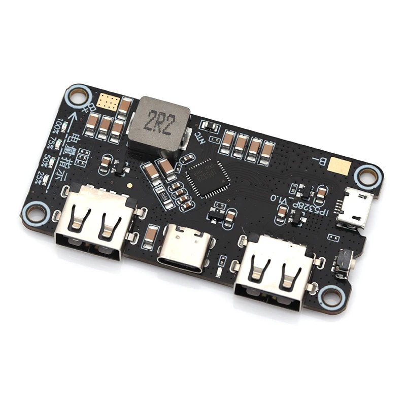 IP5328P Dual USB 18650 Зарядное устройство Treasure Tpye-c от 3 7 В до 5 9 12 повышающее быстрое